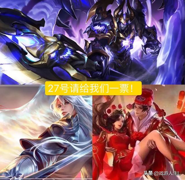 王者：四周年庆凤求凰返场在即,凤求凰星元皮肤曝光,300紫星币就可拥有,你怎么看？