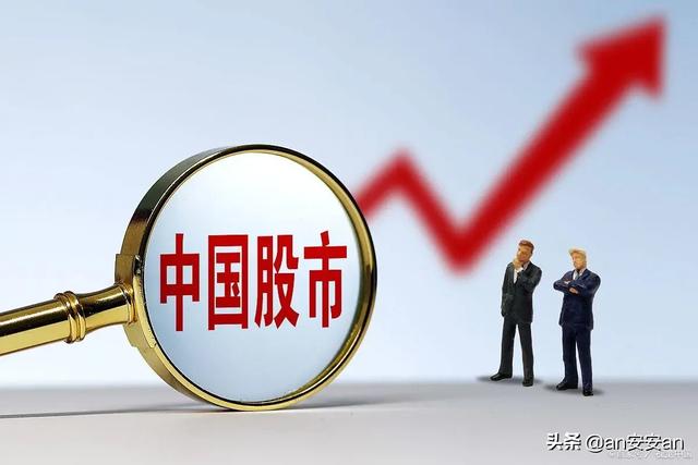 防暴犬凶性视频:11月17日:一批人挖坑,一批人填坑,大A这料性明日怎么走？
