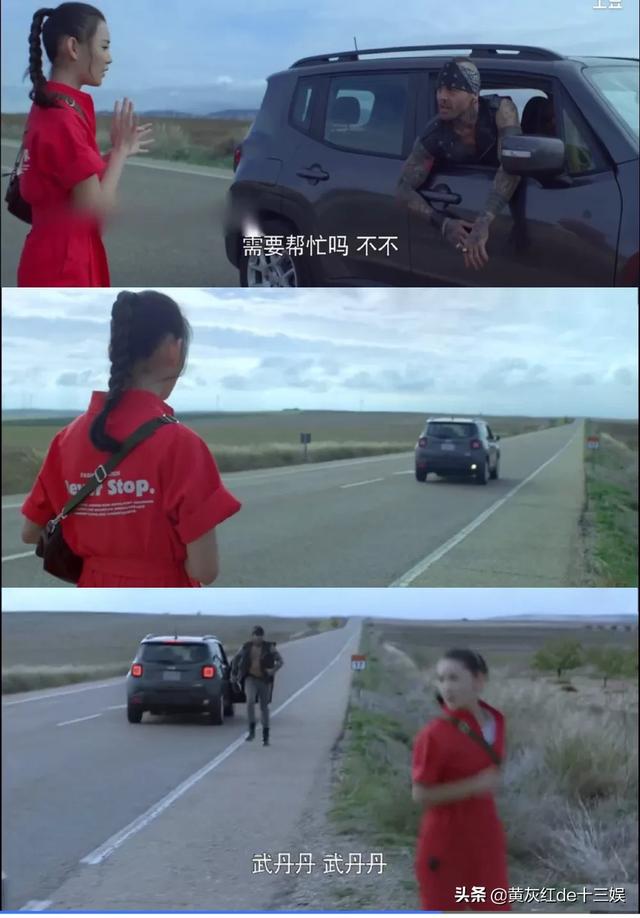 带着爸爸去留学电视剧:《带着爸爸去留学》是“烂片”吗？