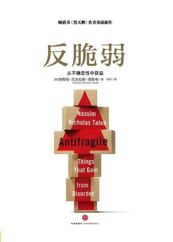 996是不是导致中国的失业问题罪魁祸首？
