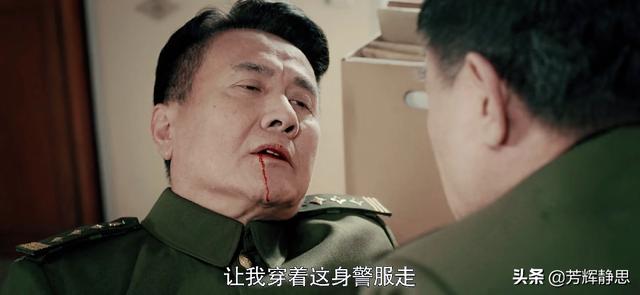 《燃烧》当初刘志坚的死是正常死亡吗？警方内部到底谁才是内鬼？