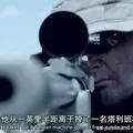 狙击手张桃芳:战场上狙击手的战绩怎样确定