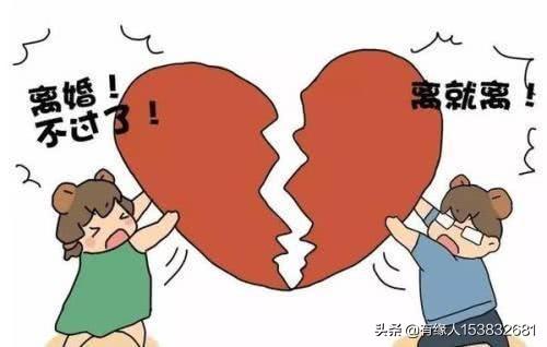 离婚期间前妻交往过多个新男友,现在提出复婚要求我是否应该接受？