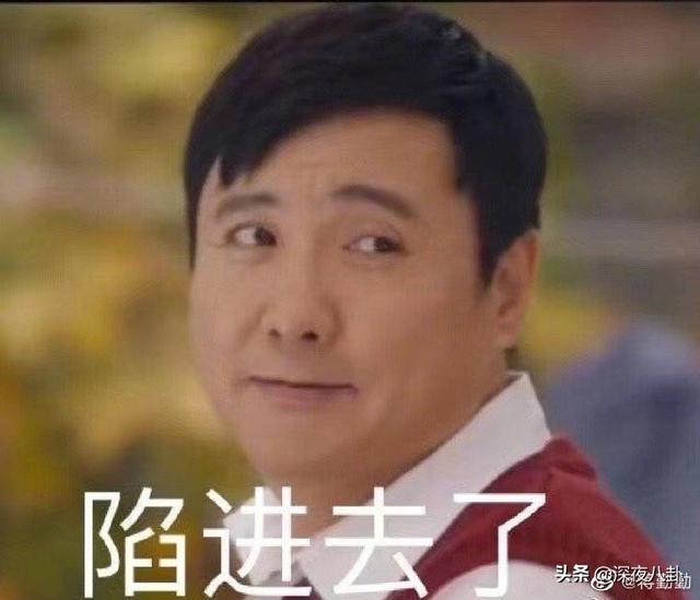 陈建斌和蒋勤勤是一婚吗:你们觉着蒋勤勤、陈建斌俩人的生活幸福吗？