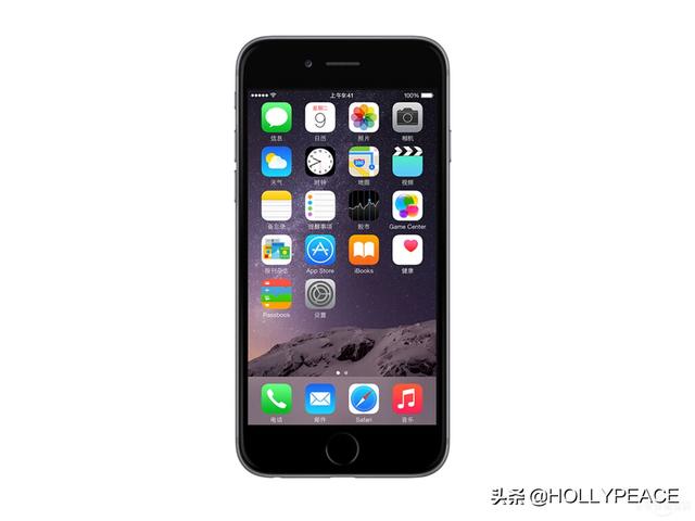 微信发不了语音,微信不能发语音如何解决？