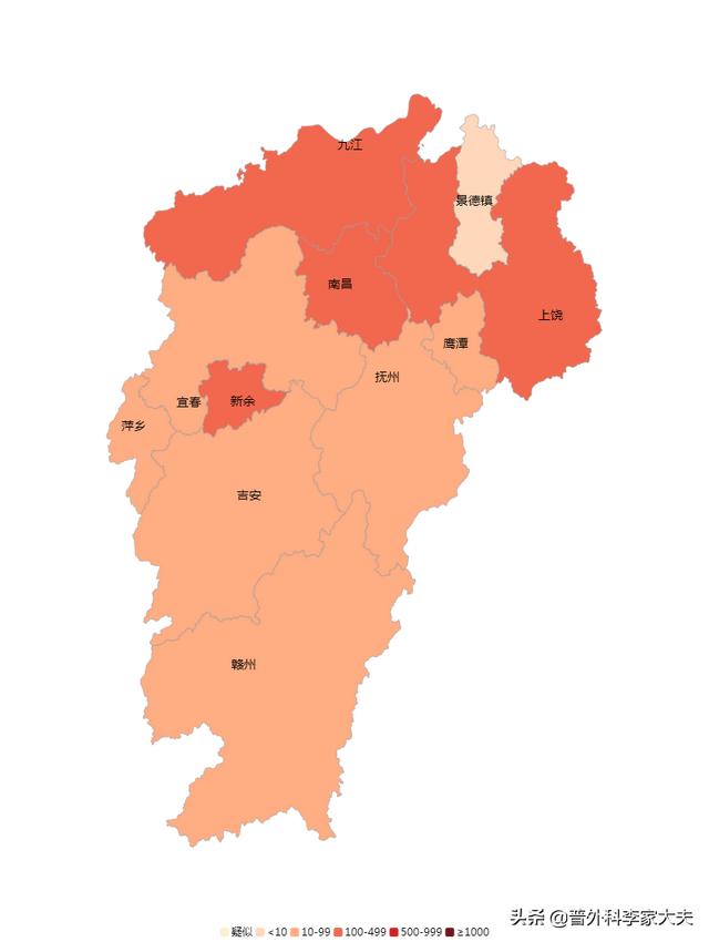 除了湖北，疫情比较严重的省份、<a><a>地区</a></a>有哪些是什么原因造成的