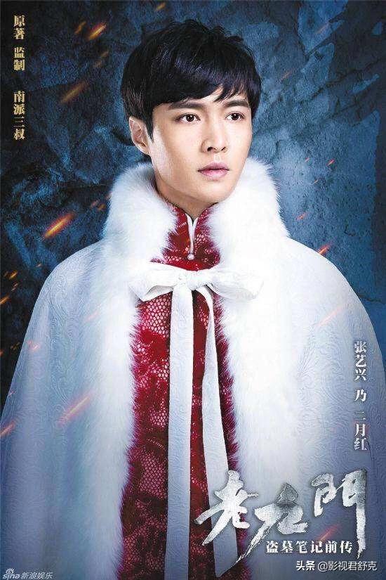 老九门结局是什么:老九门佛爷最后结局是什么