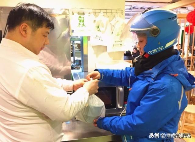 在北京,做什么工作一个月能赚一万以上？