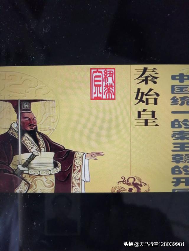 秦始皇焚书坑儒:秦始皇“焚书坑儒”有正面意义吗？