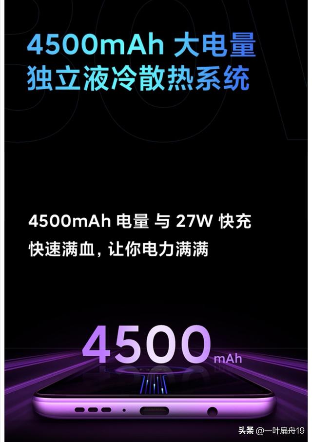 月牙的爪子高清完整视频:农村的你们小时候这个玩过没，在树上很多？