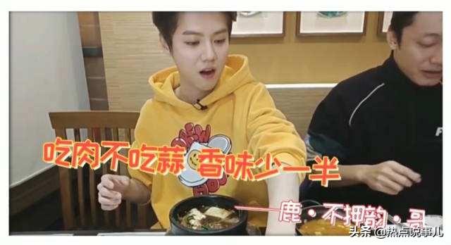 鹿晗图片:鹿晗的成名是不是纯属偶然？