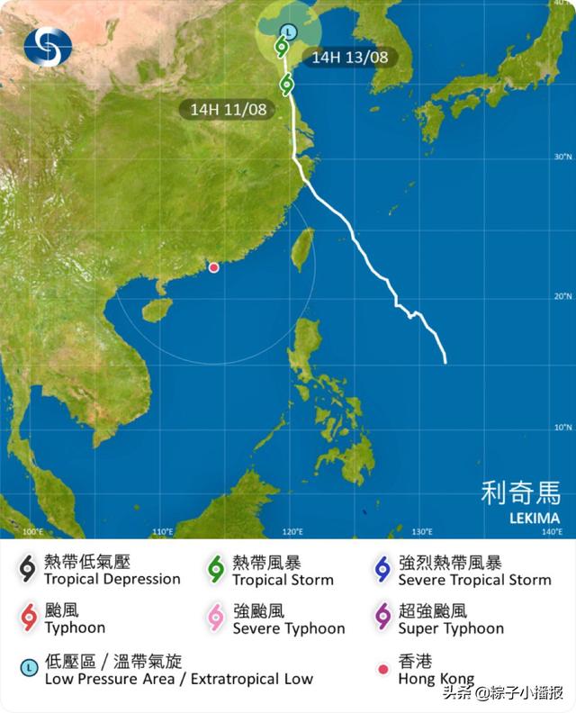 浙江防台风应急响应等级不断升级，台风“山竹”或增强为超强台风，会影响浙江吗