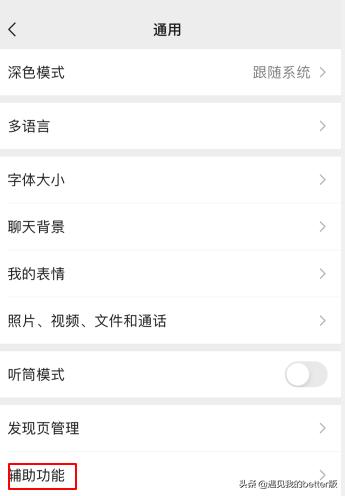 <a href=https://maguai.com/marketing/1996.html target=_blank class=infotextkey><a href=https://maguai.com/marketing/1996.html target=_blank class=infotextkey>微信好友</a></a>如何批量删除(微信怎么批量删除好友)