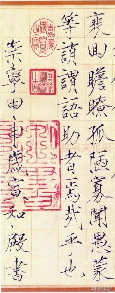 南宋皇帝:宋徽宗、宋钦宗和宋高宗这爷仨谁更强一点？为什么？
