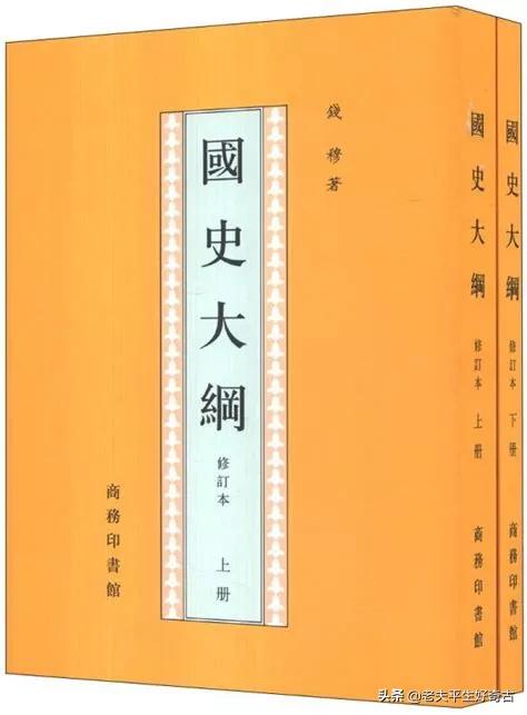 中国历史学家:历史上有哪些女历史学家？