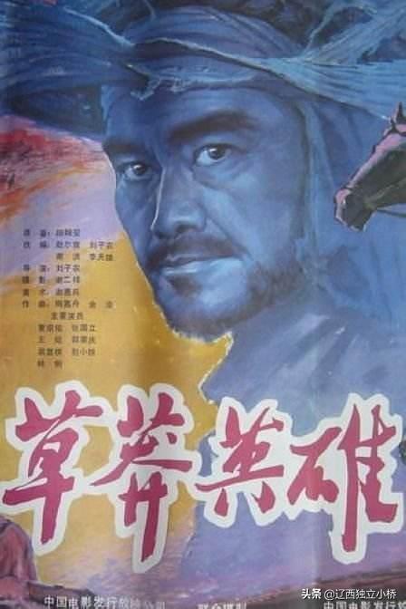 小说中的草莽英雄大口吃肉大碗喝酒在古代现实吗？为什么？