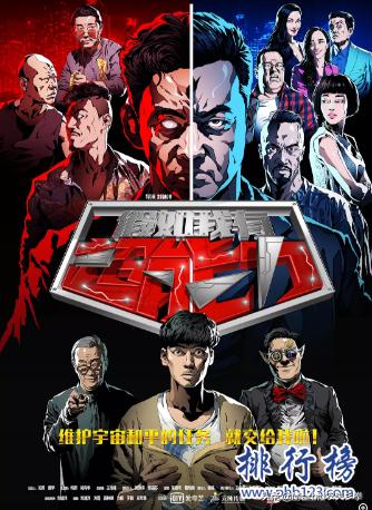 湖南电视台电视剧:看湖南卫视热播的电视剧《封神演义》你获得了什么快乐和满足？