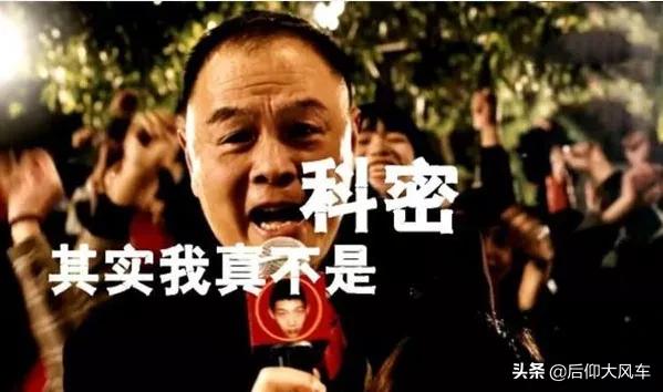 柴静苏群:央视为什么不请苏群、杨毅等解说？