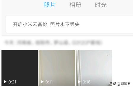 微信<a href=https://maguai.com/list/256-0-0.html target=_blank class=infotextkey><a href=https://maguai.com/list/256-0-0.html target=_blank class=infotextkey>朋友圈</a></a>视频看不了黑屏了怎么办:如何解决<a href=https://maguai.com/list/256-0-0.html target=_blank class=infotextkey><a href=https://maguai.com/list/256-0-0.html target=_blank class=infotextkey>朋友圈</a></a>视频屏幕黑色？(小视频发<a href=https://maguai.com/list/256-0-0.html target=_blank class=infotextkey><a href=https://maguai.com/list/256-0-0.html target=_blank class=infotextkey>朋友圈</a></a>黑屏)