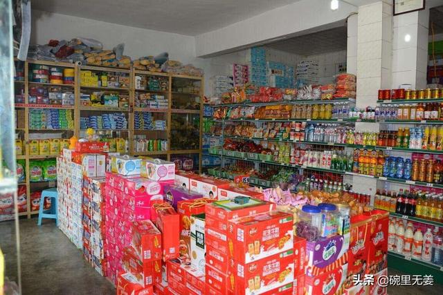 头条问答 - 我在农村老家有一个小商店,怎么样才能做得大些呢?