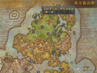 魔兽惧龟刷新时间:《魔兽世界》里最难获得的坐骑有哪些？