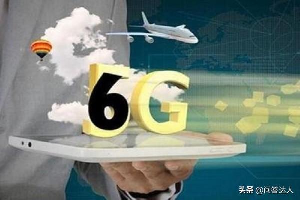 华为5G与美国5G相比如何，6G和5G差别在什么地方？