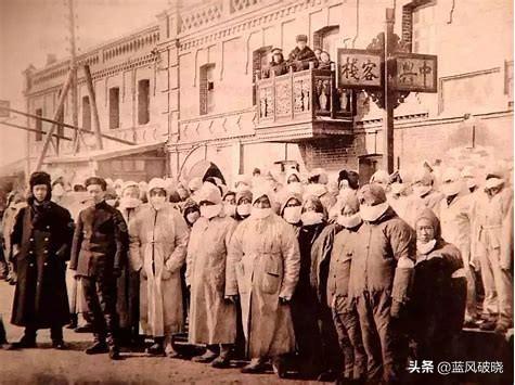 1918年西班牙大流感全球5千万到一亿人死亡，当时中国的情况如何？插图64