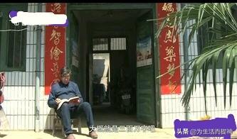王洪文简历:有人了解民办教师的历史吗？