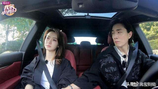 若风结婚:《我家小两口》不一样的小两口，若风买房该不该写媳妇小戚的名字