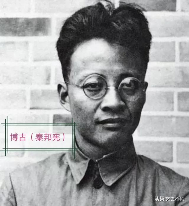 陈云子女:李德最后的结局怎么样了？