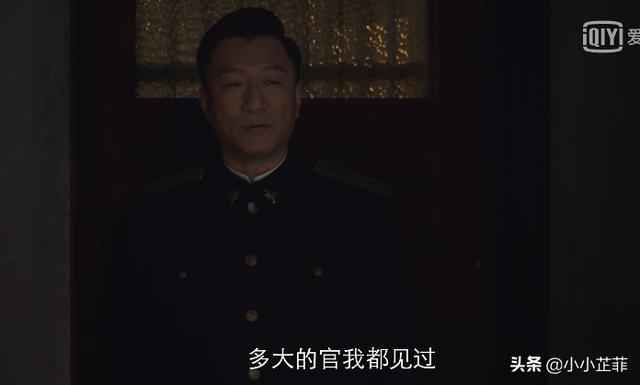 新世界电视剧金海结局:为啥《新世界》小耳朵在监狱里，没穿犯人的衣服？
