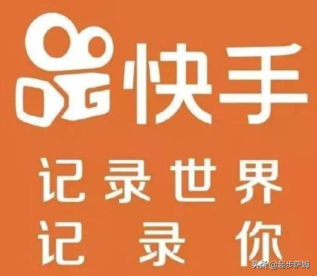 快手网名大全最新版的:快手取什么名字比较好听？(给手机取个名字好听的名字)