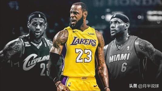 NBA职业生涯最长的球员是谁？插图31