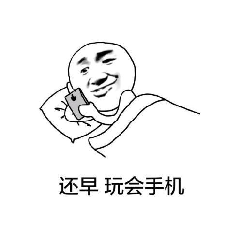 大家对于男朋友有时间发<a href=https://maguai.com/list/256-0-0.html target=_blank class=infotextkey>朋友圈</a>却不找你聊天怎么看