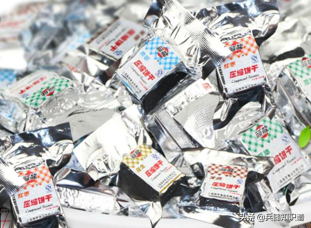市面上的压缩饼干和军用的是否相同？