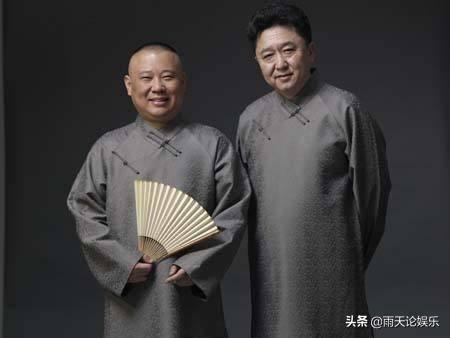 吴昕的车:如何看待吴昕因为单身上热搜这件事？