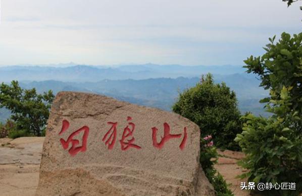 修仙奇异志新手礼包，公元207年，曹操在白狼山见到的怪兽究竟是什么