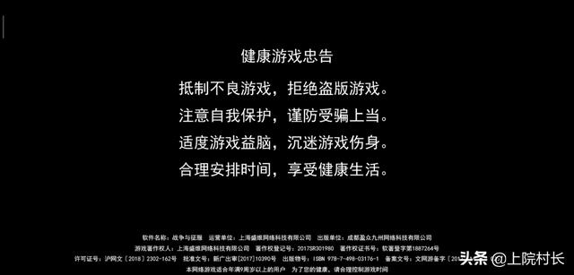 王者信誉分被扣,扣分理由是“客服系统处理”,我并无任何违规行为,这是什么原因？