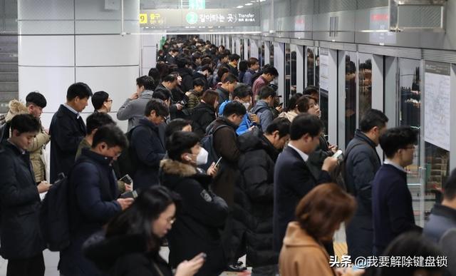 韩国将新设“韩流签证”，华人目前在韩国的社会地位如何？
