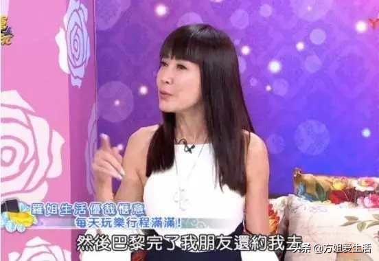 台湾女星罗霈颖去世原因？