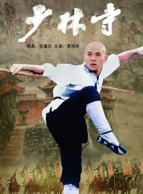 八九十年代有哪些好看的港台电影电视剧（偏武侠）？