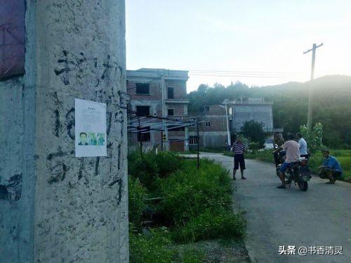 曾春亮案:康家父母被曾春亮杀害，能否得到当地政府经济补偿
