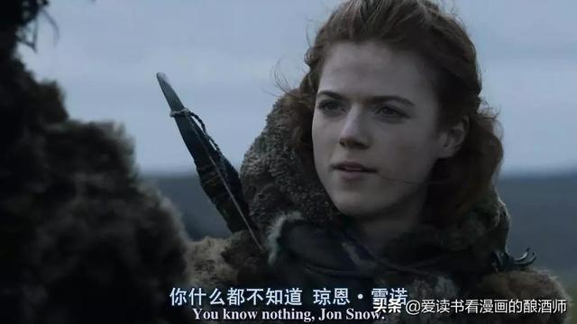 如何看《冰与火之歌》中“你什么都不懂,John Snow”这句话？