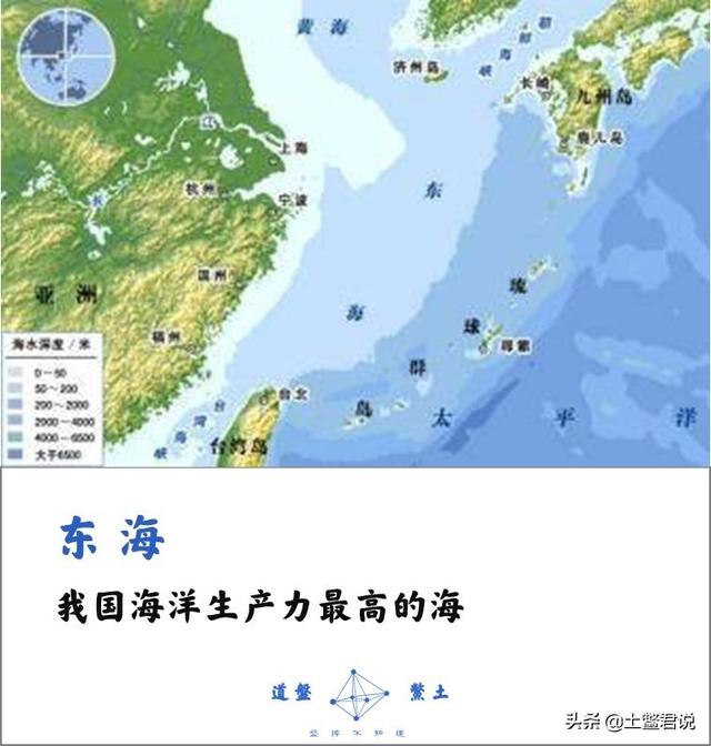 中国海域地图我国四大海域中哪一个污染最严重