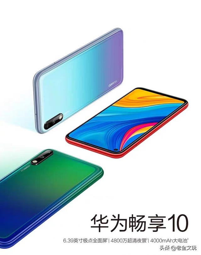 1000左右预算买个手机,双卡,能拍抖音就行,有什么好的推荐？