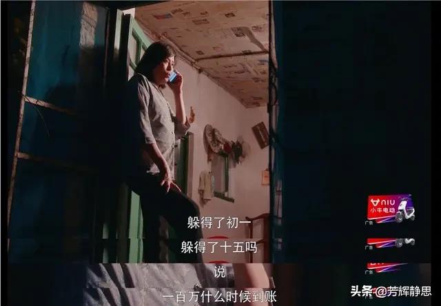 安家灵异事件:《安家》房似锦为什么偷偷接了阚先生的单子？她到底想做什么？