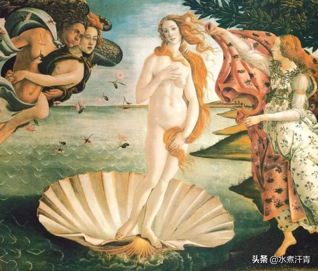 西方油画作品中的维纳斯女神为什么不穿衣服？