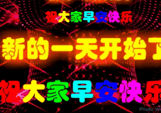 引鳄:人类的善良是不是一种原罪，是违反自然规律的？