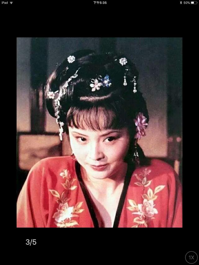 贪睡母女猫走红雌:尤三姐到底清白不清白？为什么？