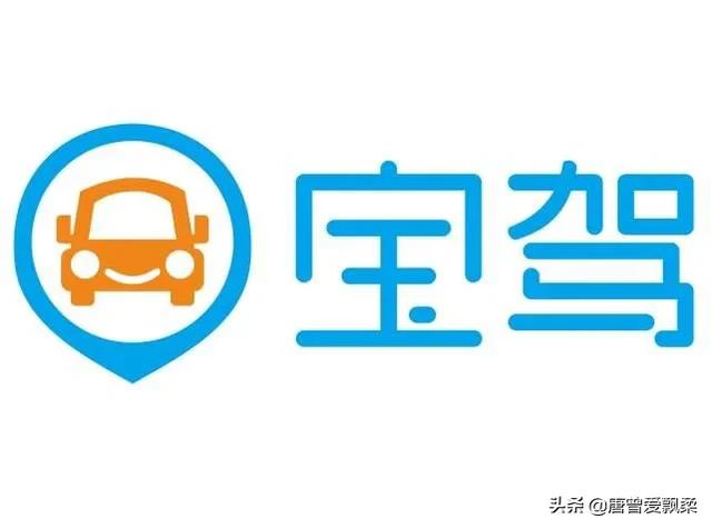 深圳知豆电动汽车租赁，深圳市都有哪些共享汽车？